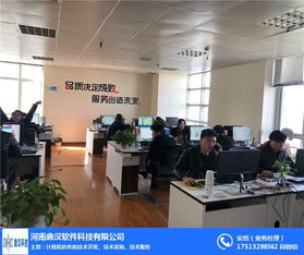 花卷云 郑州软件开发领域的新星——专业公众号淘客系统源码解析