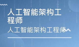 郑州Python培训学校与软件开发培训机构排名及选择指南