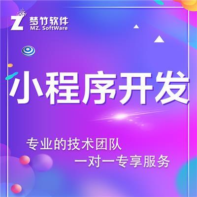 郑州软件开发公司精选及热门产品推荐
