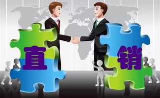 郑州直销系统设计开发全解析 好聚点科技如何赋能企业数字化转型