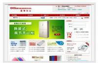 郑州软件开发 价格透明、图片直观、厂家直供的全流程数字化服务