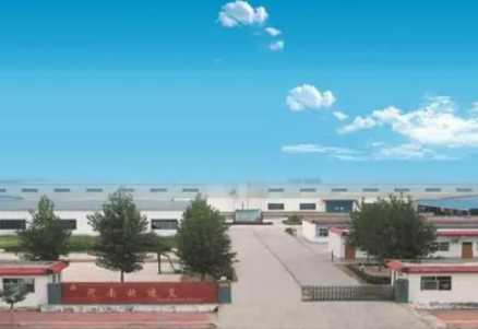 科技服务助推发展 政辰科技集团辅导20余家企业入选河南省2021年第一批高新技术企业公示名单