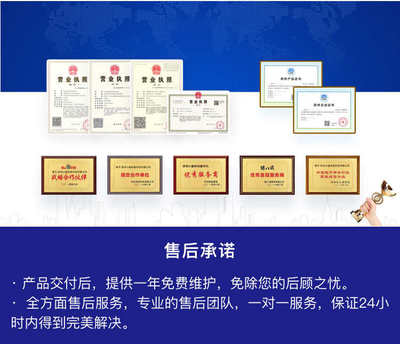 郑州软件开发 商城、家政、医疗、打车、代驾、货运及物联网App与小程序定制解决方案